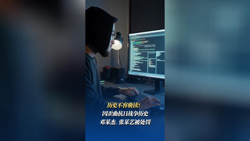 2025管家婆澳门资料大全免费,拉伸运动可有可无？假的,精准解释落实及其象征意义_完整版V3.3