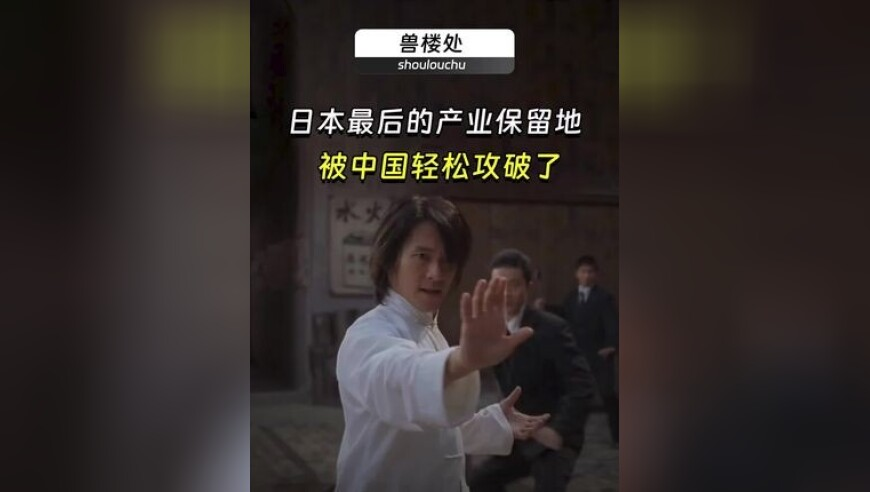 小米SU7Ultra,澳门2025年正版资料免费公开马会传真,精准解释落实及其象征意义_钱包版V4.23