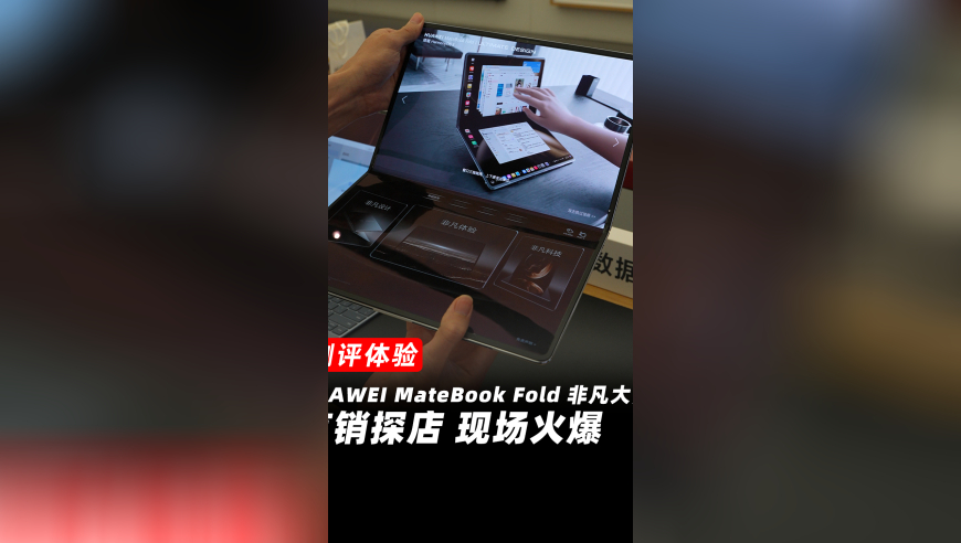 2025年今晚澳门特马资料老玩家,杭州评分2.6分的快餐,准确资料解释落实_网红版V7.30