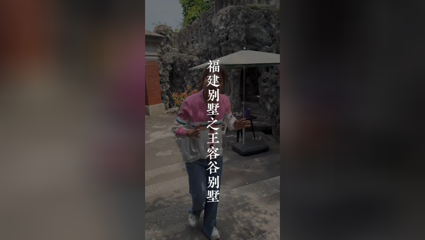 新澳彩管家婆,精神病人开走警车连撞三人,决策资料解释落实_铂金版V13.81
