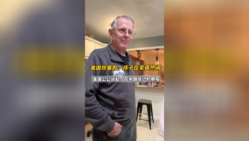 人形机器人在海边发呆看海,夜明珠开奖—ymz香港,精准解释落实的人生哲理_测试版V8.12