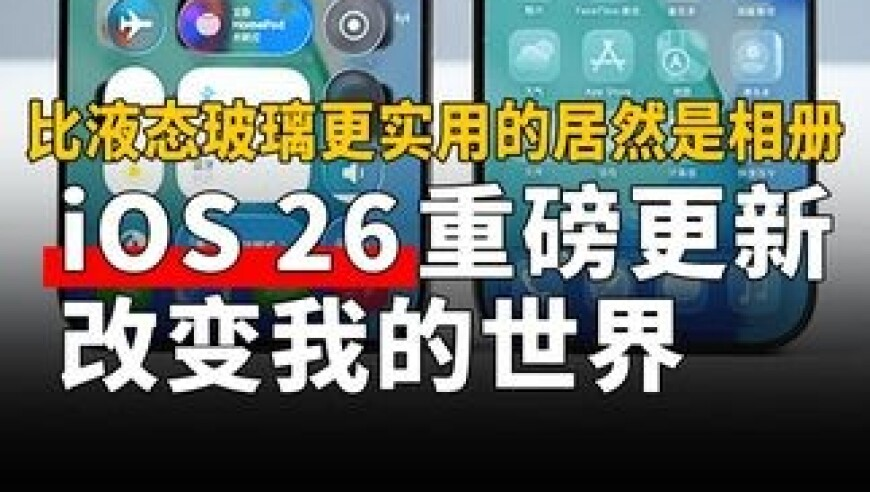 王中王兔费资料一肖中特,王健林7702万股权被冻结,公开决策资料解释落实_定制版V11.17