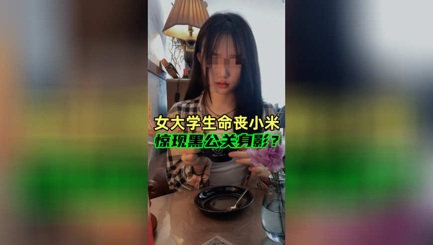 乌民众：美国人欺骗背叛了乌克兰,天下图文资讯天下旺角彩澳门,最新热门解答落实_铂金版V15.58